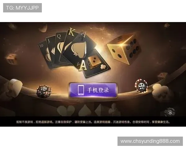 多种玩法任选的炸金花官网下载渠道，满足不同玩家的个性化需求