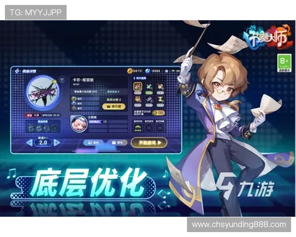 酷玩棋牌最新版本上线，丰富多样的游戏模式满足不同玩家的娱乐需求